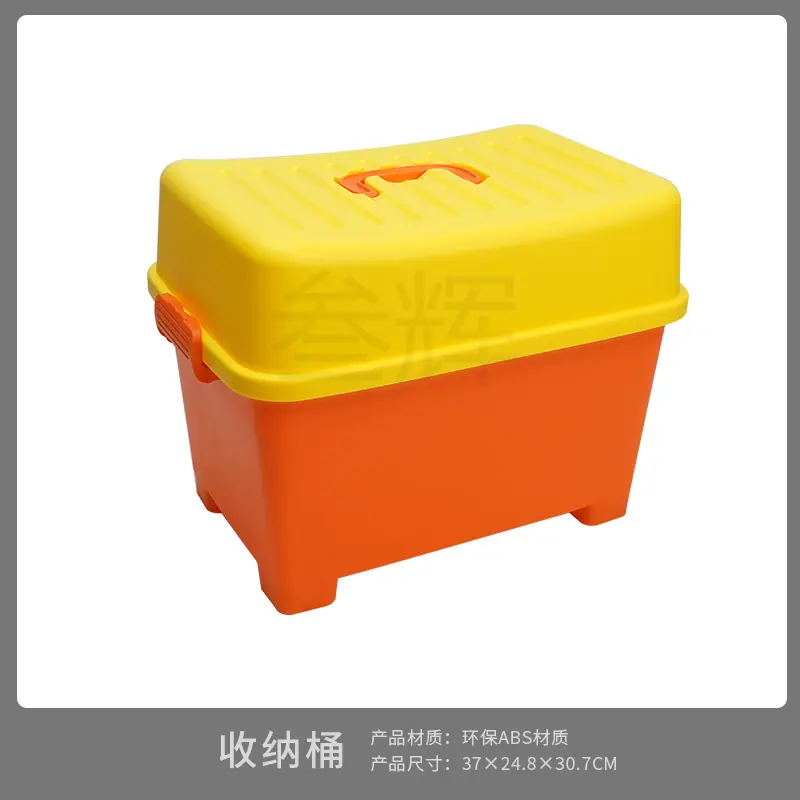 收纳桶
