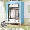 Perchero para uso doméstico en el dormitorio, perchero de pie, perchero pequeño y sencillo para almacenamiento de ropa en dormitorio