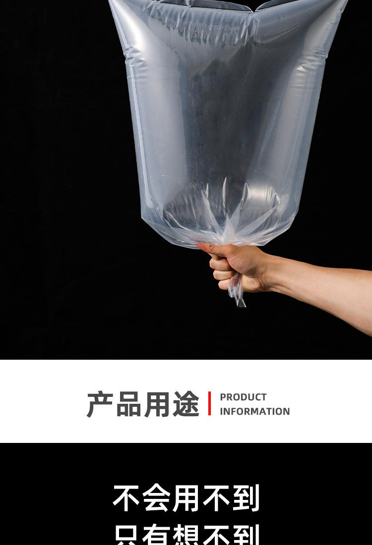 详情_05.jpg