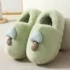 Pantuflas de Algodón con Suela Gruesa de Hongo para Otoño e Invierno, Al por Mayor para Pareja de Casa Antideslizantes para Familiares, Pantuflas de Felpa Eva para Padres e Hijos, Zapatos de Maternidad