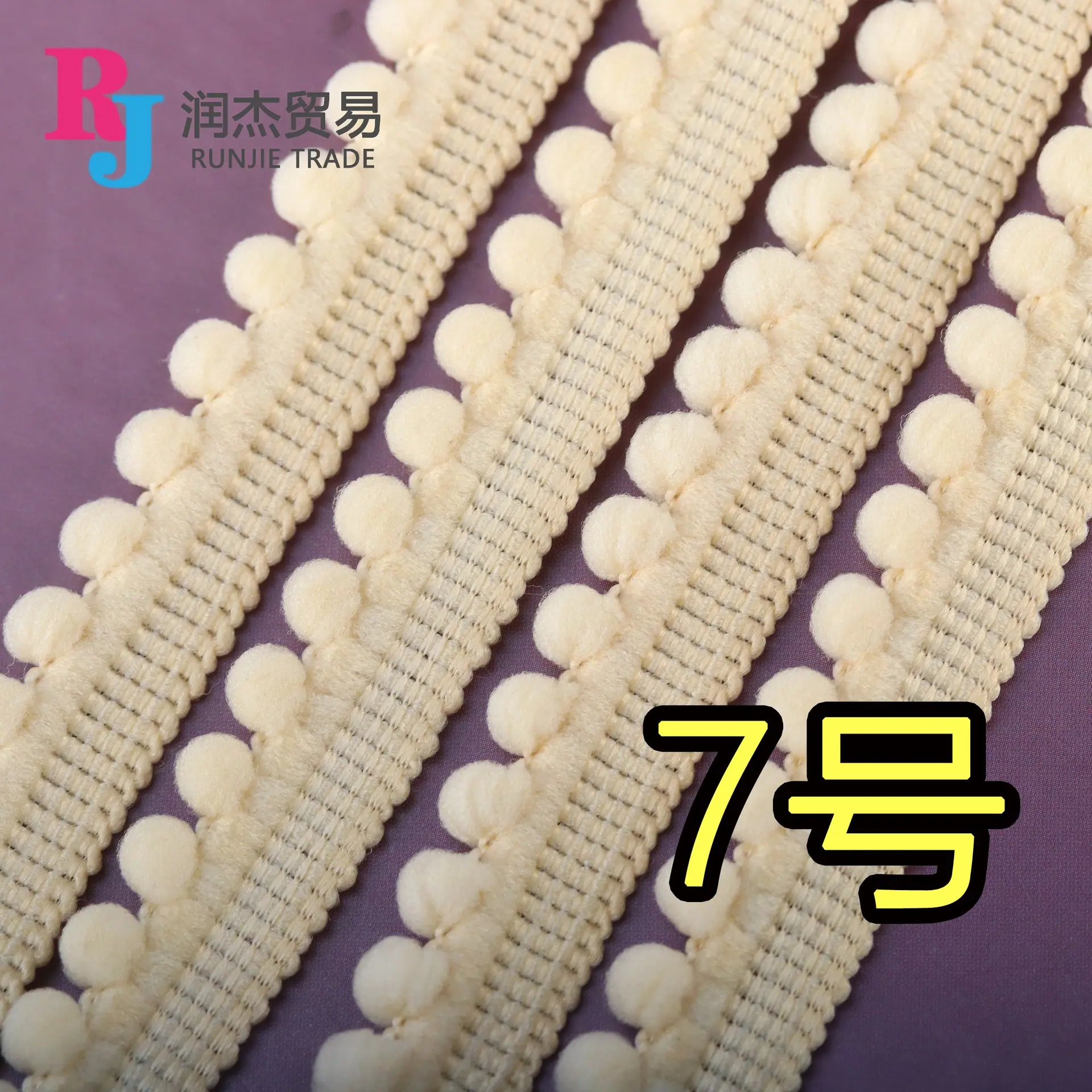 7号.jpg