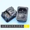 Conector de Alimentación CA Ac-02A Conector Cassette Pinzi con Interruptor Conector 2 en 1 Conector CA Db-14