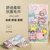 Toalla de Playa Bob Esponja Transfronteriza, Toalla de Microfibra Secado Rápido para Fitness, Toalla de Baño Patricio Estrella, Toalla Absorbente, Toalla para Secar el Sudor