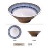 Bol para Ramen de Melamina Estilo Chino Nuevo, Bol Estético para Sopa de Fideos, Bol Cónico de Pie Alto, Bol Comercial para Fideos con Carne, Bol para Fideos de Imitación Porcelana