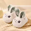 Chinelos infantis de algodão Coelho, coleção outono/inverno 2026 para meninas, chinelos quentinhos para usar em casa para meninas, e chinelos combinando para mães e filhas