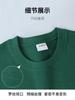 Playera Personalizada de Manga Corta para Mujer Algodón Puro para Hombre Verano Algodón Versión Alta Secado Rápido Estampado Logotipo Estampado Imagen Versión Correcta