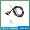 Pinza Mini Pinza Neumática para Pinza de Brazo Robótico - A-B-C-D-E-F-H-K con Interruptor Magnético J1060