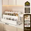 Estante para condimentos de cocina, estante para condimentos de encimera, estante multifuncional de almacenamiento de condimentos para aceite, sal, salsa y vinagre