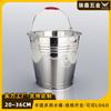 Cubo portátil comercial de acero inoxidable para alimentación agrícola, cubo de almacenamiento portátil multiusos, cubo de hielo multiusos de acero inoxidable