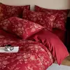 2026 Novo Conjunto de Casamento de Algodão Puro Jacquard Gaze de Camada Dupla Vermelho Quatro Peças