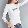 0324 # Camiseta Interior Fina de Terciopelo Alemán para Mujer en Primavera y Otoño