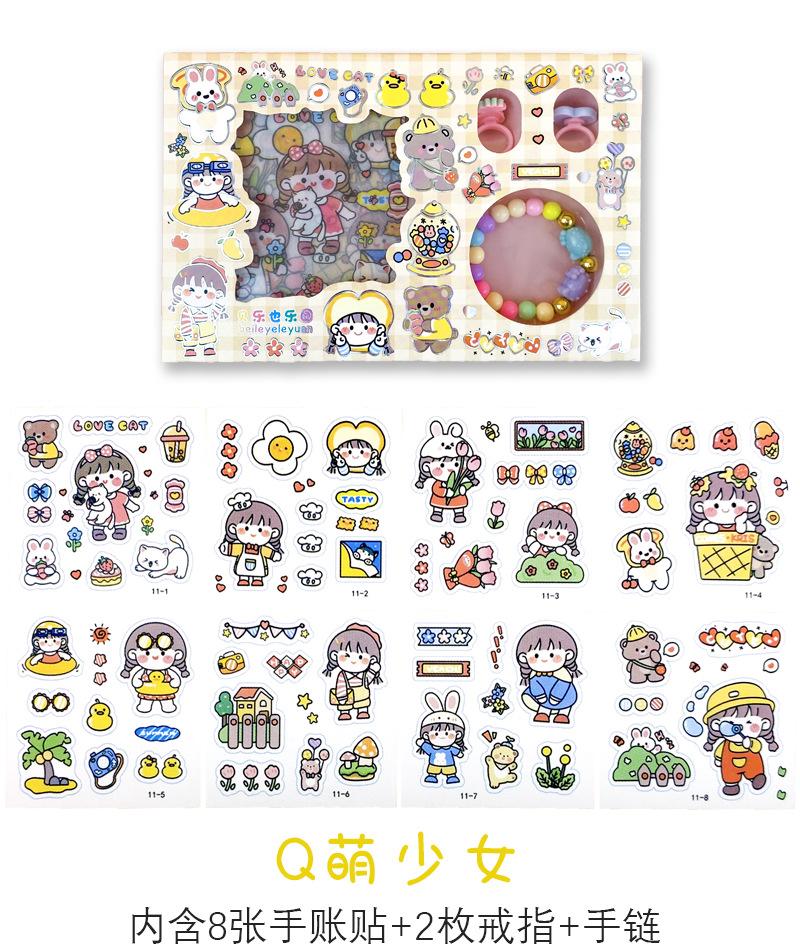 详情_08.jpg