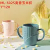 Taza de plástico simple para enjuague bucal al por mayor 2 yuanes tienda departamental taza de plástico para lavar baño del hogar taza de plástico para adulto para cepillarse enjuague bucal