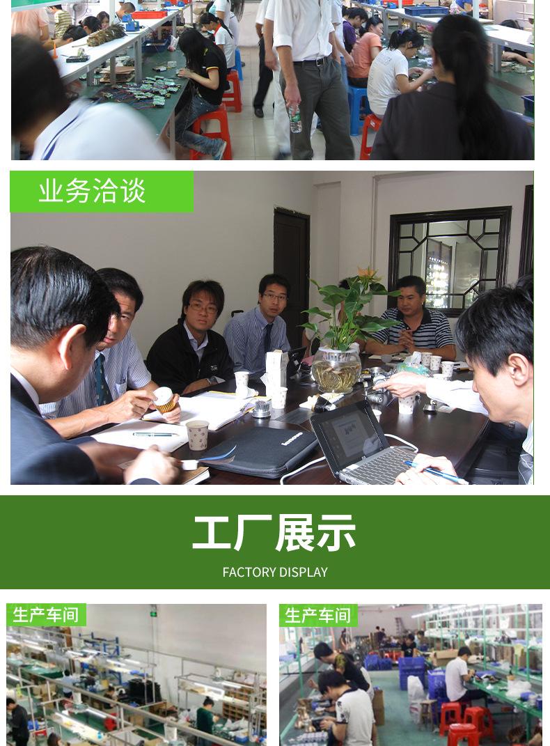 浩昌2_25.jpg