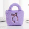 Bolsa de Mão de Pelúcia Fofa Transfronteiriça Bolsa de Ombro Bolsa Transversal Porta-Moedas Laço de Cereja Flor Bolsa Infantil Fabricante Atacado