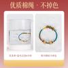 Pulsera de Flor de Durazno de Tendencia Nacional para Hombres y Mujeres, Pulsera de Hilo Rojo Hecha a Mano, Se Puede Usar con Cuentas de Transferencia Doradas, Accesorio de Hilo Tejido Regalo