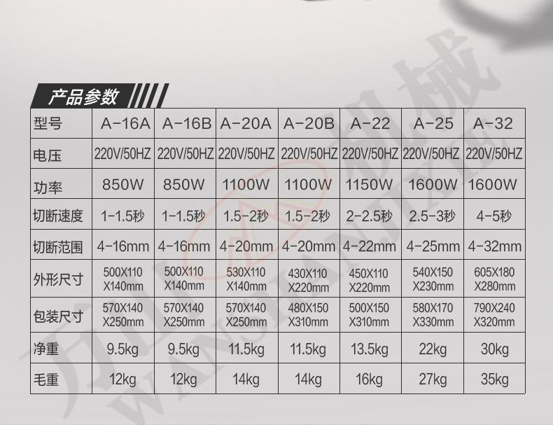 详情页_04.jpg