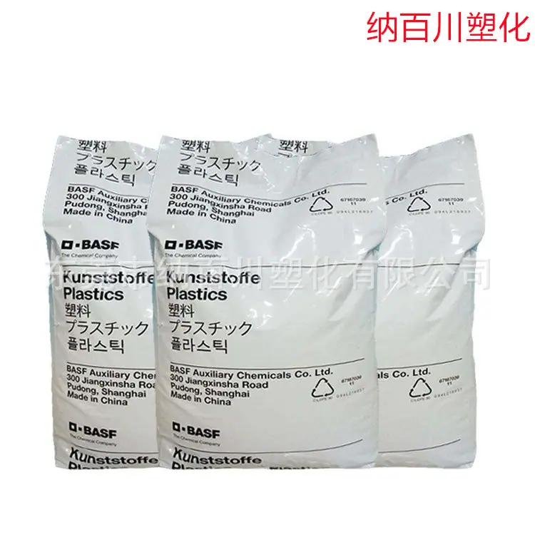 VnLFOWWJz6HcTlmmRSb-OBABac0.jp
