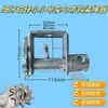 Tensor Manual de Cuerda para Camiones para Vehículos, Tensor de Soldadura Resistente y de Tamaño Pequeño, Tipo Trinquete, Engrosado