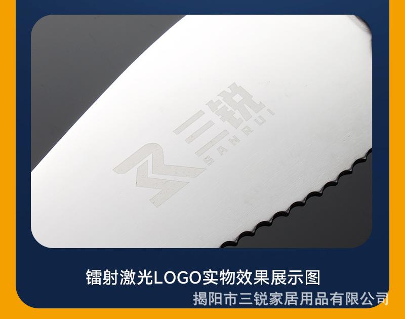 蛋糕刀叉勺套装_04.jpg