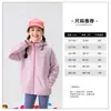 Body de bebé Ropa Infantil Ropa de Abrigo para Niñas Ropa de Otoño 2026 Nuevas Llegadas Ropa de Otoño para Niños Sudadera con Cremallera y Capucha para Niños Moderna