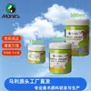 Conjunto de Tinta Acrílica Marca Mali com 12/24 Cores, Latas de 100ml para Colorir DIY, 500ml para Colorir Bonecos de Gesso