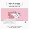 Venda Direta de Fábrica Mouse Pad Desenho Animado Pokemon Grande Espessado Antiderrapante e Resistente a Manchas Estudante Escritório Fofo Pad de Mesa