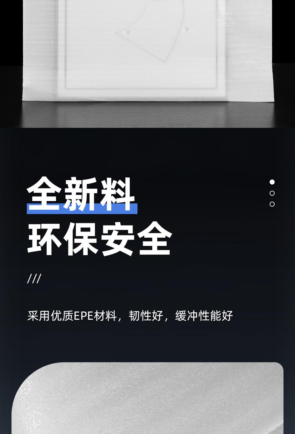 详情_07