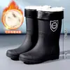 Botas de lluvia antideslizantes de felpa gruesa y cálida para protección laboral para hombres, zapatos de lluvia impermeables resistentes al desgaste para cocina y pesca, zapatos de goma