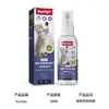 Spray Anti-Arañazos para Mascotas FURRIYO - Disuasorio de Arañazos para Gatos para Puertas, Sofás y Muebles, Spray Protector de Entrenamiento de Zona Prohibida