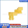 69293-12040 apto para Toyota Lexus Manija de Puerta de Coche Pestillo Varilla de Soporte Clip de Extremo