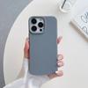 Dopamina Silicone Líquido Casca de Arroz Glutinoso Adequado para Iphone16 11 XS Colorido 7g Macaron Tpu Capa de Celular