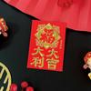 2025 Nuevo Sobre Rojo Boda Especial General Sobre Rojo Boda Sobre Rojo Luna Llena Palabra Feliz Li Feng Lote Grande y Mediano tamaño pequeño