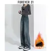 Jeans Vintage de Cintura Alta com Fivela Dupla e Barra Larga Feminino Moda Outono e Inverno Lançamento Novo Calças Retas Largas com Forro de Lã Emagrecedoras