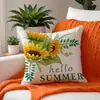 Funda de Almohada Vintage de Girasol de Amazon para Funda de Cojín de Sofá para el Hogar (No incluye inserción) Funda de Almohada Lumbar para Cama de Dormitorio Transfronteriza