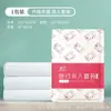 Juego de Cama Desechable de Cuatro Piezas para Estancias en Hotel, Viajes, Sábanas Desechables Más Gruesas, Fundas de Edredón, Fundas de Almohada, Ropa de Cama Resistente a las Manchas