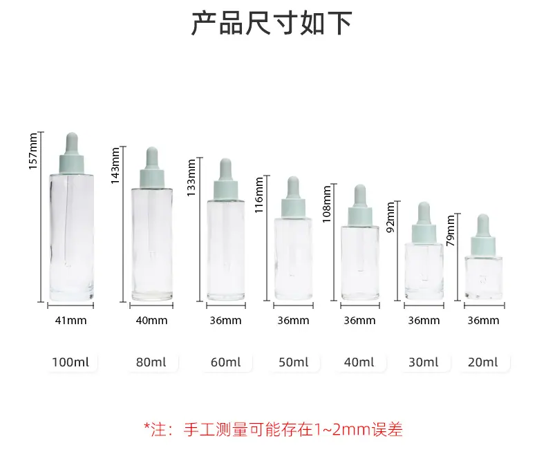 详情17_07