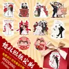 Adesivos personalizados de casamento na infância, convites de noivado, design de logotipo com palavras felizes, etiquetas adesivas personalizadas para caixas de doces de casamento