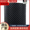 Dispositivo de Control de Raíces, Tablero de Barrera de Raíces de Plástico Negro, Tablero Envolvente para Árboles, Fijador de Raíces, Herramienta Redonda y Rectangular Engrosada de Control de Raíces para Plantación de Árboles
