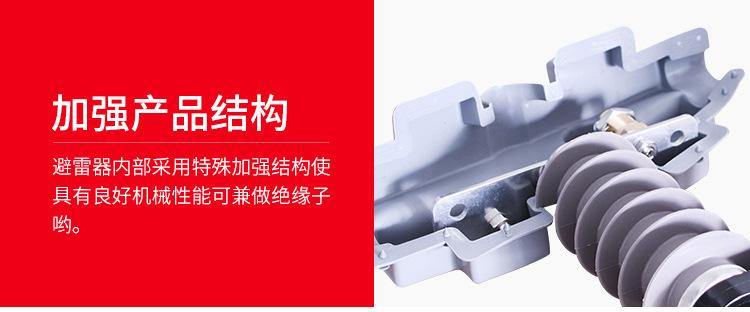 详情页_08.jpg