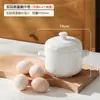 Tazón de Huevo al Vapor para el Hogar con Tapa Color Bajo Esmalte Cerámica Flan de Huevo al Vapor para Bebé Tazón Especial Tazón Impermeable para Cocinar al Vapor Horno de Microondas