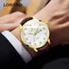 Reloj de cuarzo para hombre marca longbo una pieza envío directo simple casual reloj de pareja resistente al agua reloj para hombre reloj para hombre