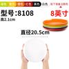 Prato de Louça Xiangyuan Meimamine Redondo Porcelana de Imitação Prato Comercial Prato de Jantar Prato de Plástico para Fast Food Resistente a Quedas Prato para Pratos Frios