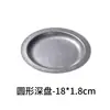 Plato de Postre Retro de Acero Inoxidable 304 Seleccionado Cuidadosamente Color Gris Nieve Vajilla para Exteriores Estilo Camping Juego de Tazas para Bebidas Agua y Tazones para Sopa