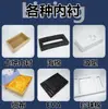 Cajas de Regalo Rectangulares con Tapa en Stock, Cajas Vacías de Lote Pequeño, Acabado de Alta Gama, Diseño Gratuito