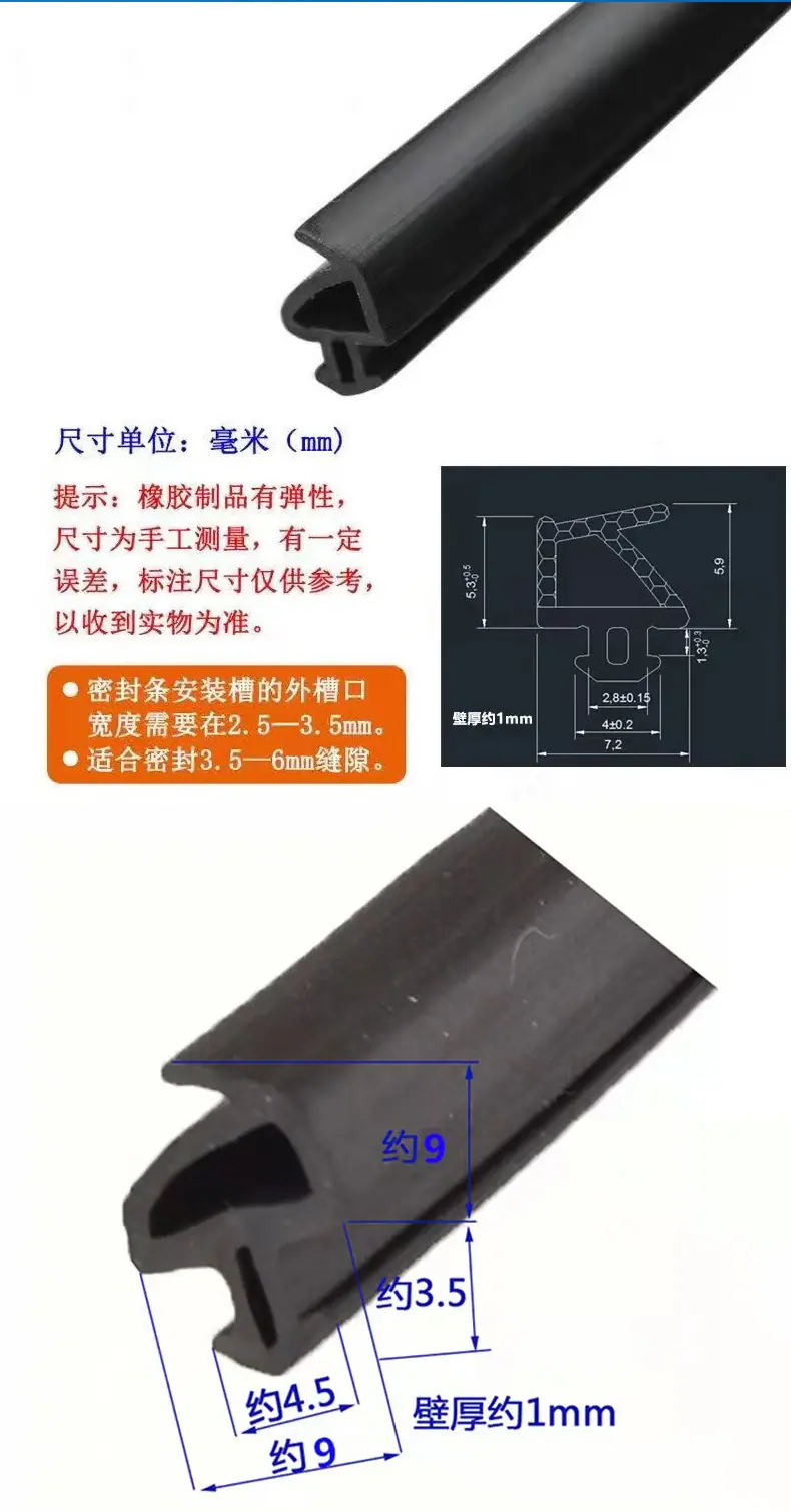 详情页模板_04.jpg