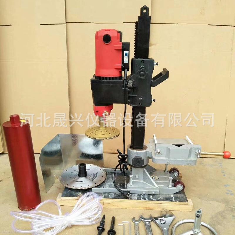 混凝土多功能取芯机_副本