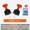 Ferramenta de Nivelamento de Azulejos 0,9 mm Clip Nivelador de Posicionamento de Azulejos Ferramenta de Assentamento de Azulejos Nivelamento de Junta