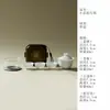 Conjunto de Chá Portátil para Viagem com Copo de Infusão Rápida, Gaiwan Yingqing, Um Bule e Três Xícaras, Adequado para Acampamento ao Ar Livre
