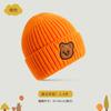 Otoño e invierno Nuevo gorro de lana grueso para niños y niñas con bordado de oso de dibujos animados lindo de color sólido versión coreana para niños